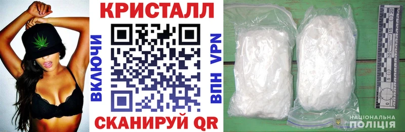 закладка  Ярославль  Amphetamine Розовый 