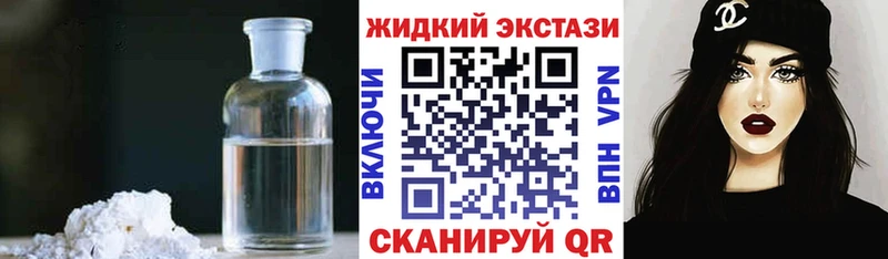БУТИРАТ BDO 33%  mega онион  Ярославль  что такое  