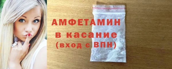 прущая мука Абдулино