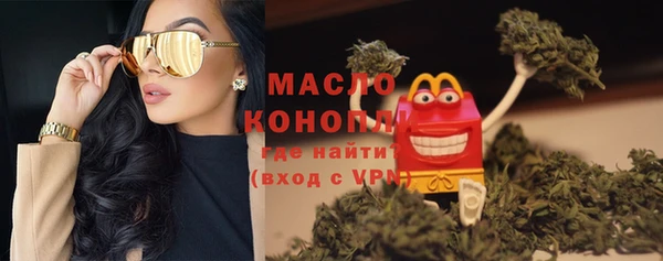марки lsd Абинск