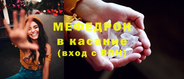 кокаин VHQ Абаза