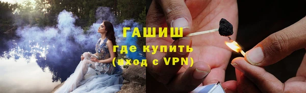 кокаин VHQ Абаза
