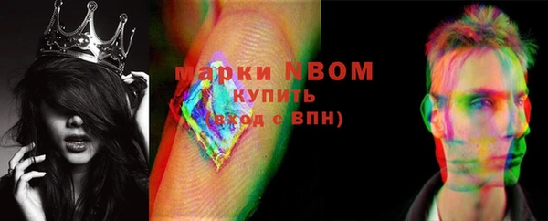 прущая мука Абдулино