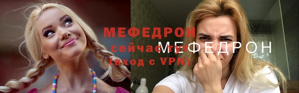 марки lsd Абинск