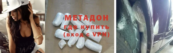 прущая мука Абдулино