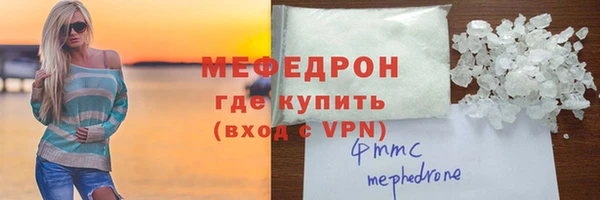 марки lsd Абинск