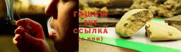 марки lsd Абинск