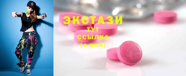 прущая мука Абдулино