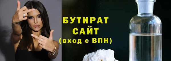 марки lsd Абинск