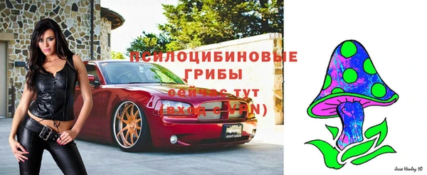 кокаин VHQ Абаза