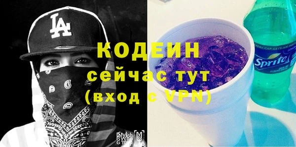 марки lsd Абинск