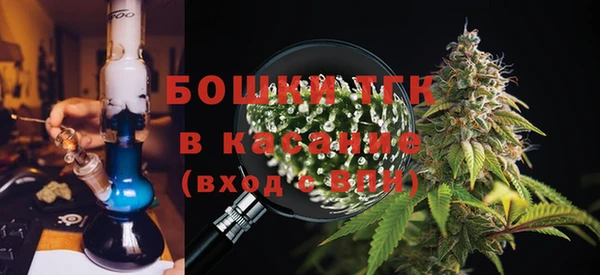 кокаин VHQ Абаза