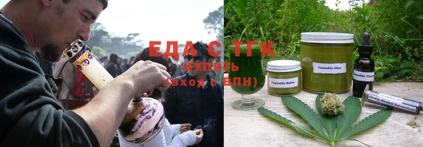 прущая мука Абдулино