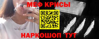 героин Краснознаменск