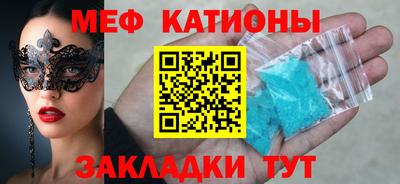 героин Краснознаменск