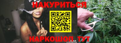 героин Краснознаменск