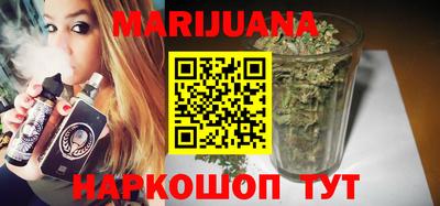 COCAINE Краснокаменск