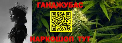 героин Краснознаменск