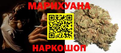 героин Краснознаменск