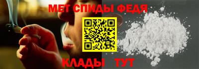 героин Краснознаменск