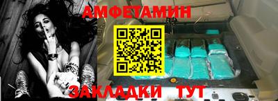 героин Краснознаменск