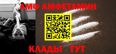 COCAINE Краснокаменск