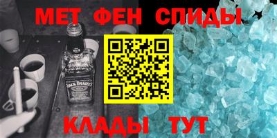 COCAINE Краснокаменск