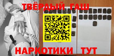 COCAINE Краснокаменск