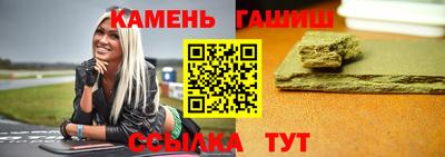 героин Краснознаменск