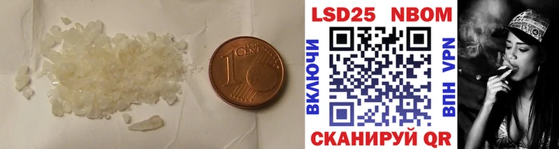 ЛСД экстази кислота  Ярославль 
