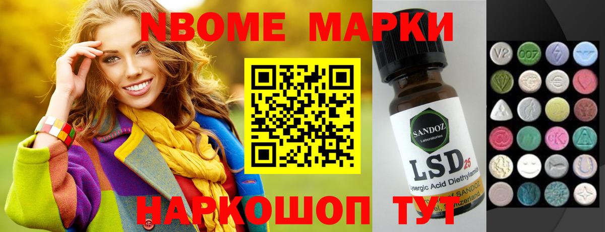 Ярославль  Лсд 25 экстази  Вход с VPN  LSD-25 экстази ecstasy  LSD-25 экстази ecstasy 