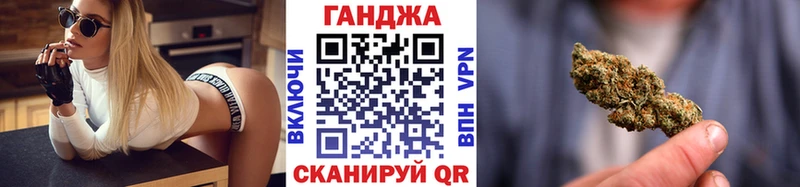 гидра как зайти  Ярославль  Каннабис MAZAR  где найти наркотики 